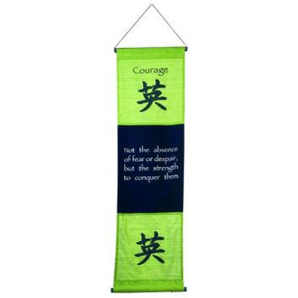 Courage Green Banner