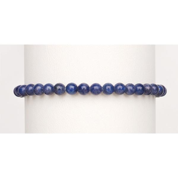 Sodalite Power Mini Bracelet