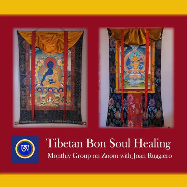 Tibetan Bon Soul Group Monthly Healing: Invoking the Divine Mother for Transformation
